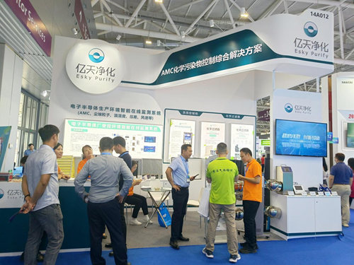 第五屆深圳國際半導體技術暨應用展覽會圓滿落幕，億天凈化與您共啟“芯”旅程！