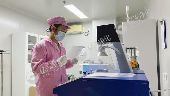 1686297630907154.jpg 圖片2.jpg