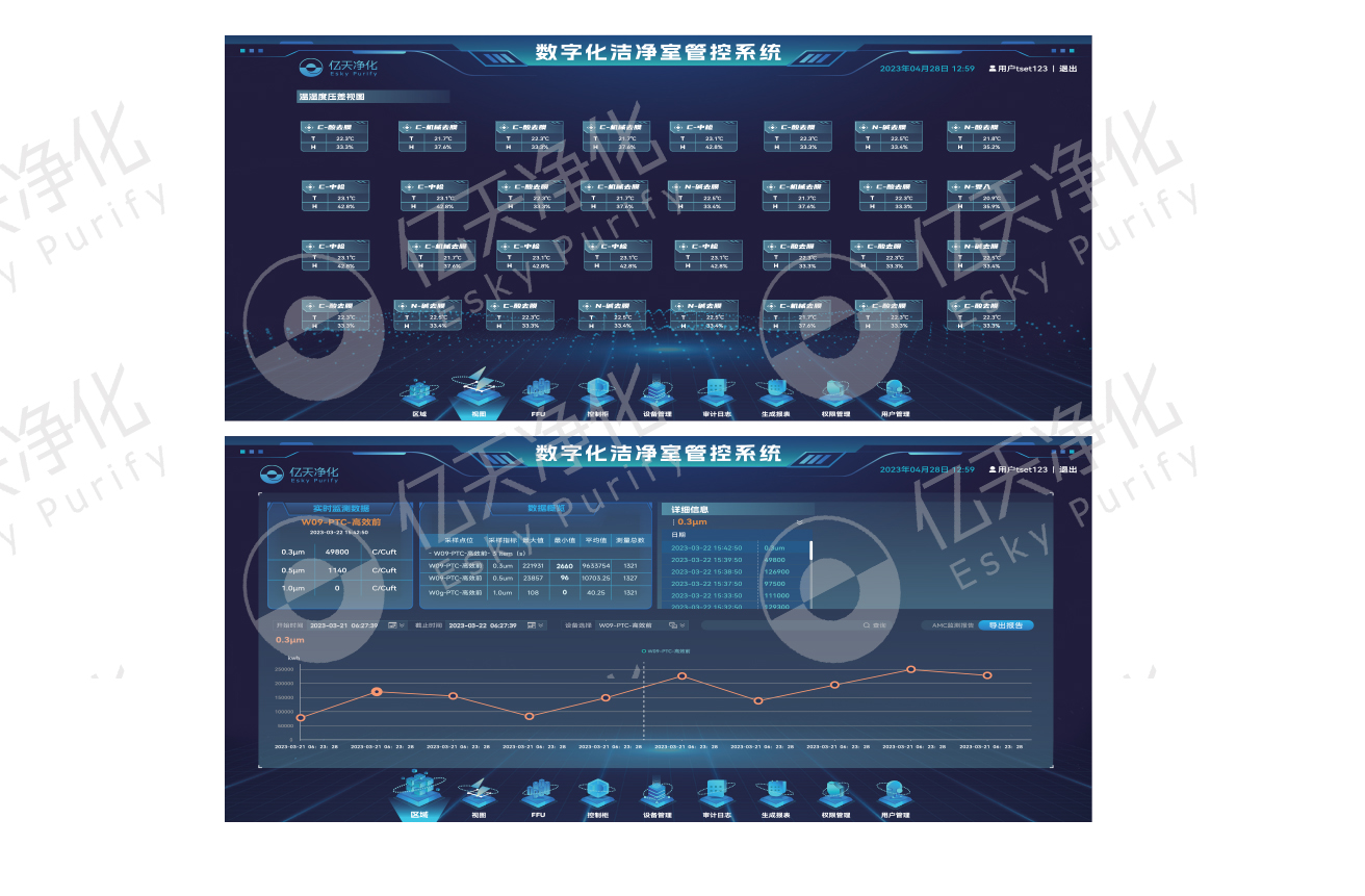 1686559655837919.jpg 55.jpg