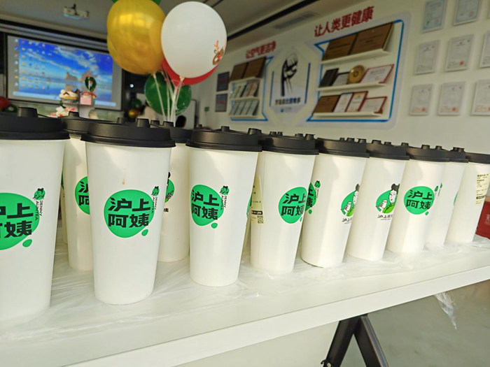 冬至有愛,圣誕有你,共慶生辰