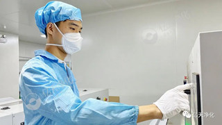 為保證潔凈室所要求的空氣潔凈度，需要采取哪些潔凈措施