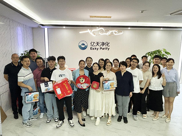 瓊月圓滿 共此良辰 | 億天凈化祝大家中秋快樂！