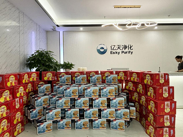 瓊月圓滿 共此良辰 | 億天凈化祝大家中秋快樂！