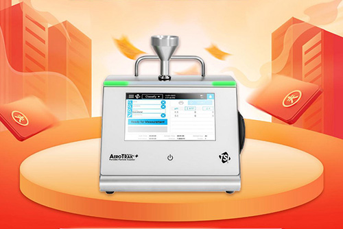 【惠戰(zhàn)雙11】高端環(huán)境檢測(cè)儀器鉅惠來(lái)襲，更“省”一籌～